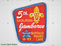 1967 - 5th Saskatchewan Jamboree [SK JAMB 05a]